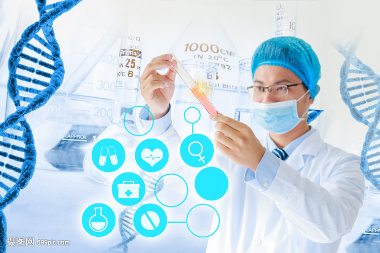 醫(yī)療生物實(shí)驗(yàn)