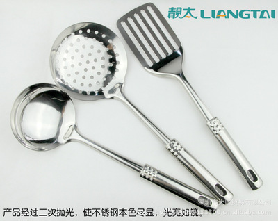 靚太正品 精美無(wú)磁九珠鋼管柄七件套 廚房烹飪的理想伴侶