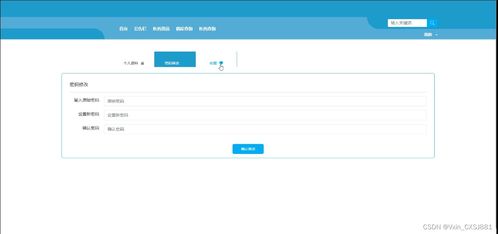 基于Flask的醫療產品智能推薦系統設計與實現——畢業設計（附源碼）